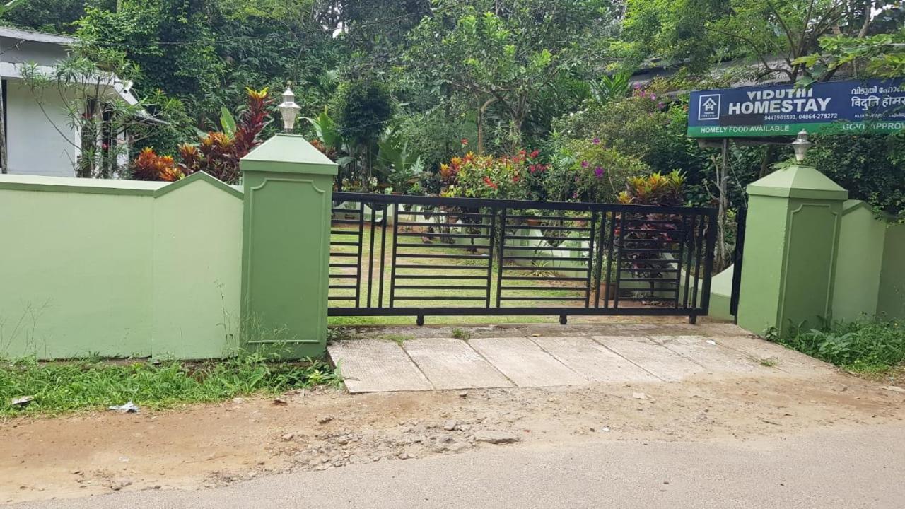 Viduthi Homestay Муннар Экстерьер фото